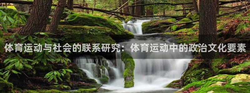 看球通体育